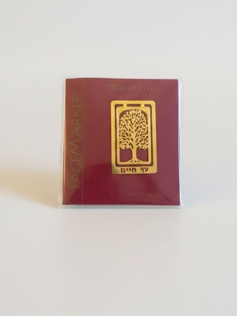 VTG GOLD TREE OF LIFE BOOKMARK Judaica bar bat mitzvah gift baby naming bris